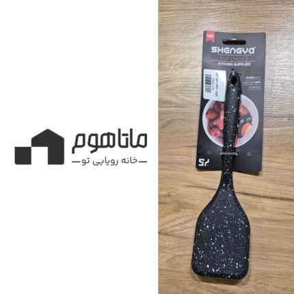 کفگیر کتلت کوچک برند شنگیا