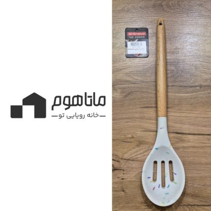 کفگیر شیاردار بیضی سفید برند شنگیا