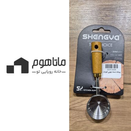 پیمانه دسته کوچک چوبی برند شنگیا