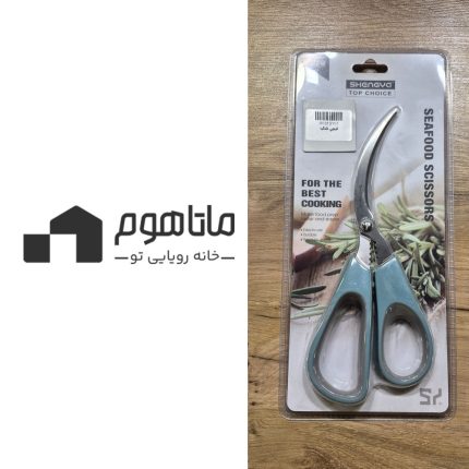 قیچی برند شنگیا