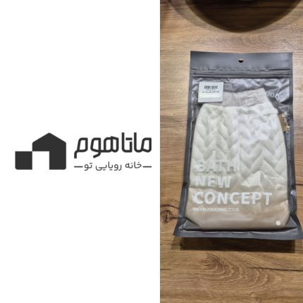 لیف حمام رنگی برگ افرا برند هاودا HAODA