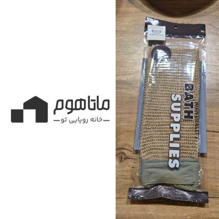 لیف پشت شور کنفی برند هاودا HAODA