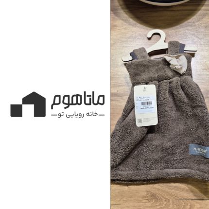 دستمال 1-5182 برند هاودا HAODA