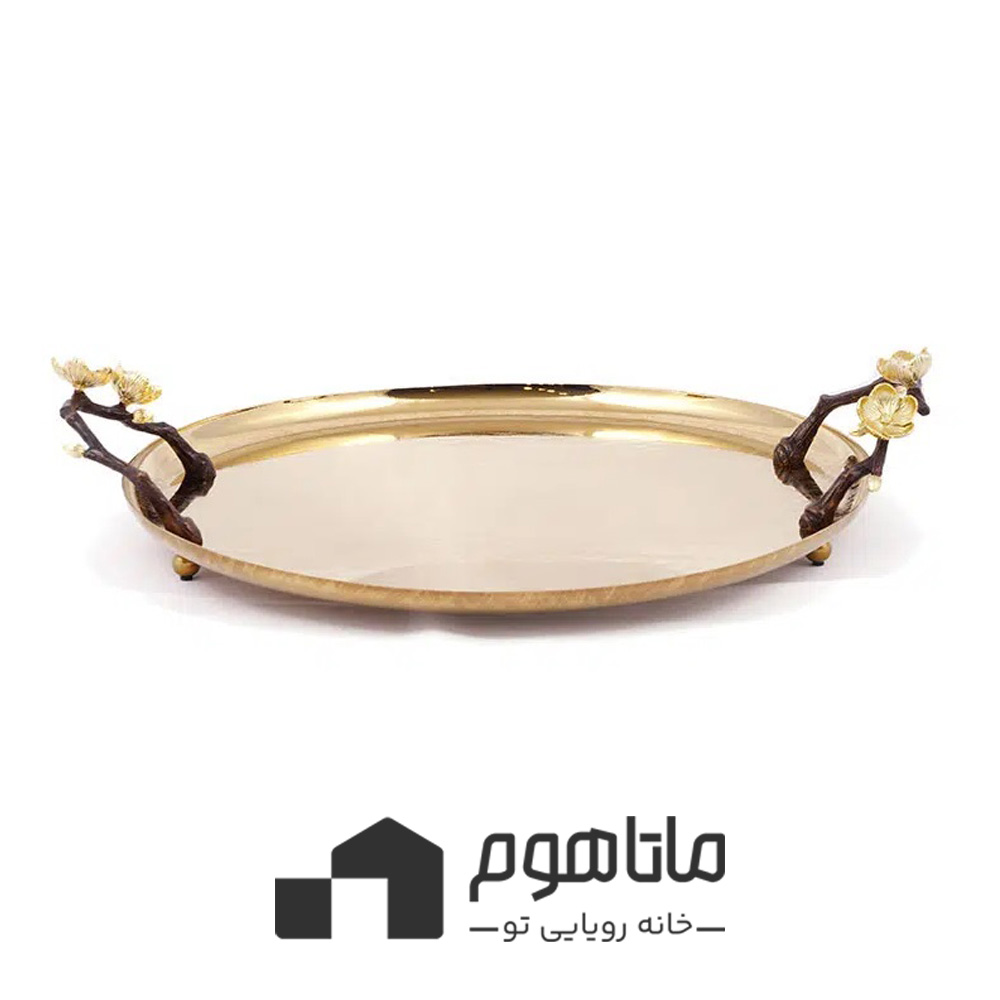 m544 سینی مارینا فلزی گرد 35 سانت شاخه قهوه ای طلایی