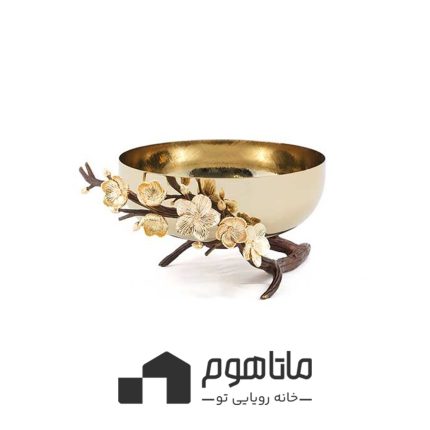 ظرف شکلات خوری مارينا 3610118