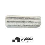 یدک تی اسپری دار D5 برند WS