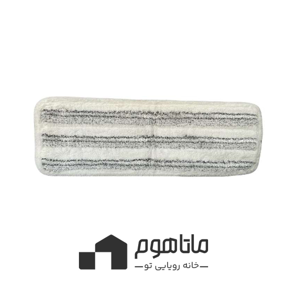 m559 یدک تی اسپری دار D5 برند WS