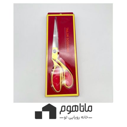 قیچی خیاطی تمام استیل 00302004