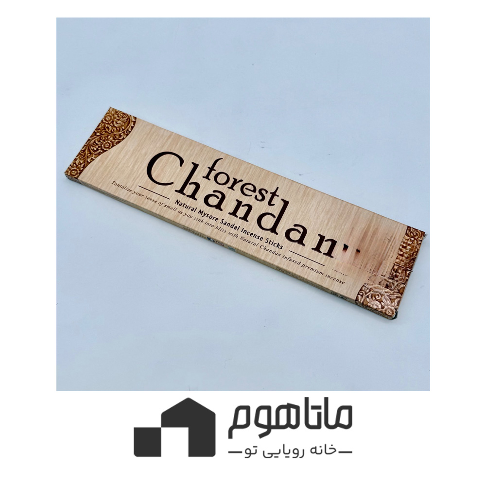 m701-1 عود برند Forest chandan