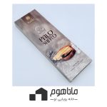 عود برند Palo Santo (Nabila)