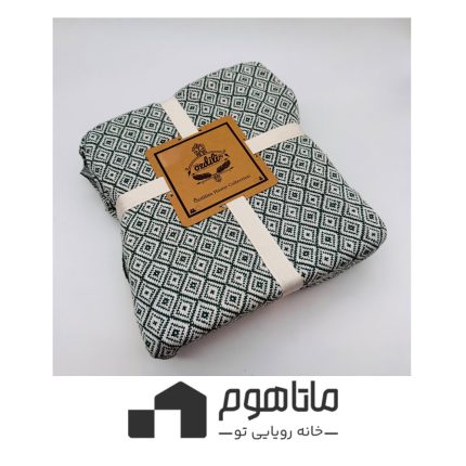 شال روتختی طرح مربعی دو نفره 220*250 اوزدلیم OZ