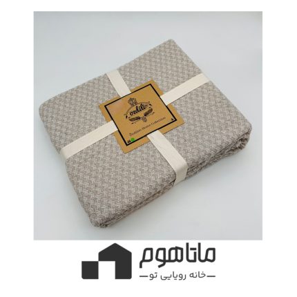 شال روتختی طرح دار دو نفره 220*250 اوزدلیم OZ