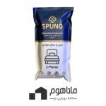 ست ملحفه و روبالش یکبار مصرف مسافرتی یک نفره spuno