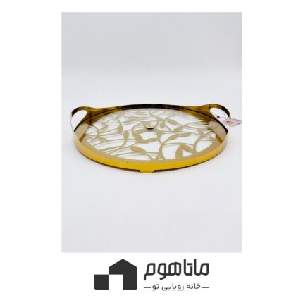 سینی آینه ای طرح شهرزاد بزرگ Roy