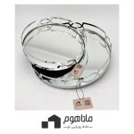 سینی آینه ای طرح طنابی کوچک Roy