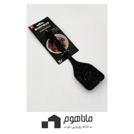 کفگیر ساده کوچک سیلیکونی شنگیا 00306106