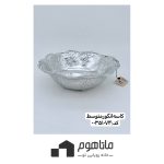 کاسه انگور متوسط برند آرتور کورت کد 00351074