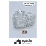 ظرف بزرگ انگور قلبی آرتور کورت کد 351077