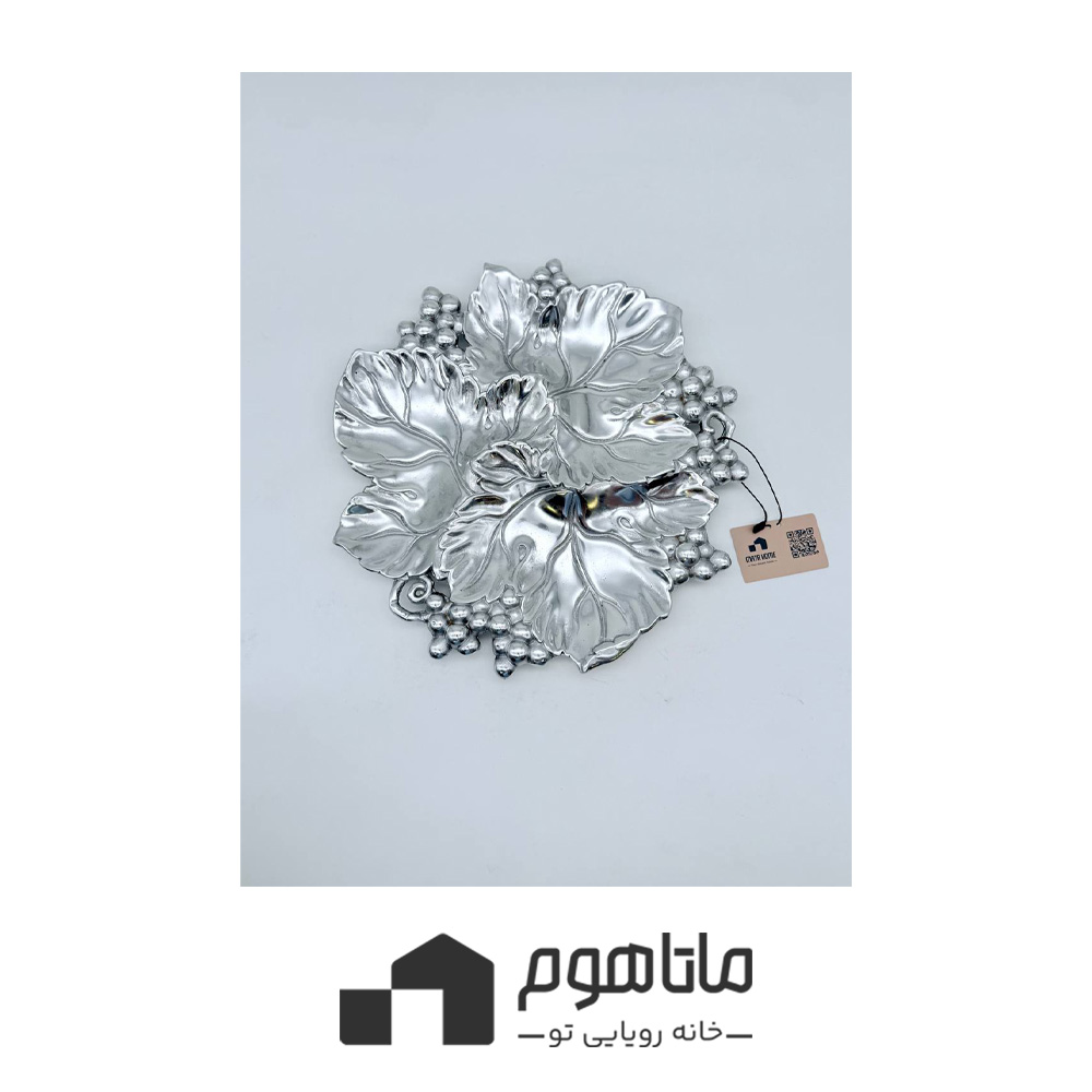 m890-1 اردو خوری انگور ۳ تایی آرتور کورت کد ۳۵۱۰۸۷