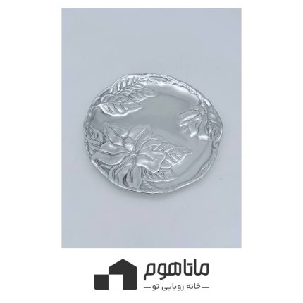 پیش‌ دستی‌ مگنولیا آرتورکورت