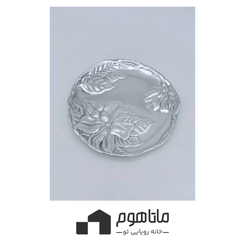 ma871-1 پیش دستی مگنولیا آرتورکورت
