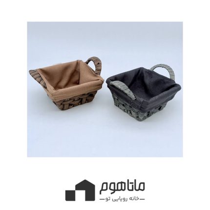 سبد مربع کوچک دسته‌دار pvc کد ۳۲۹۰۳۸