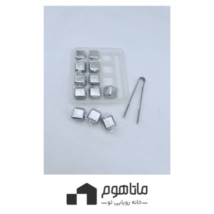 یخ استیل ۱۲عددی با انبر کد ۳۱۲۸۰۳